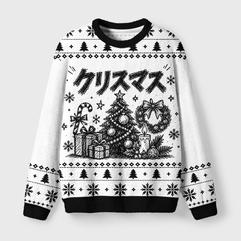 Tokyo-Tiger Sketch Christmas Vibes Fuzzy Christmas Ugly Sweatshirt