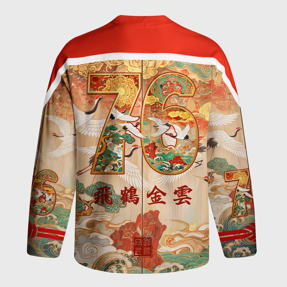 Tokyo-Tiger Flying Cranes Golden Clouds Long-Sleeve Hockey Jersey