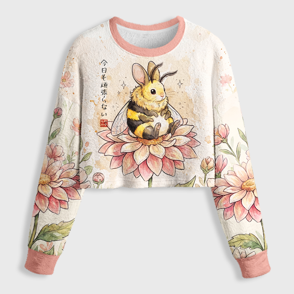 Tokyo-Tiger Funny Bunny Bee, I Don’t Push Myself Today Women's Fuzzy Cropped Sweatshirt