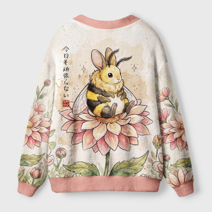 Tokyo-Tiger Funny Bunny Bee, I Don’t Push Myself Today Ugly Cardigan Sweater