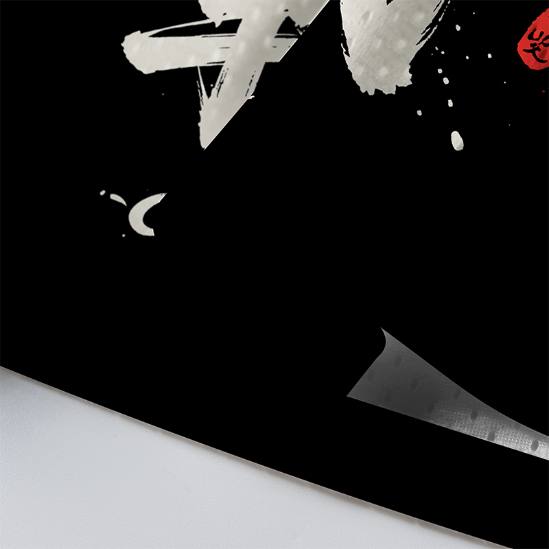 Tokyo-Tiger Ink Art Challenge Kanji Mesh Jersey