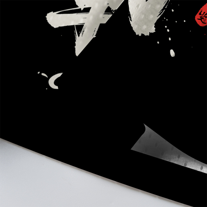 Tokyo-Tiger Ink Art Challenge Kanji Mesh Jersey