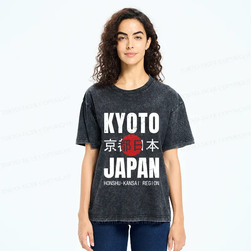 Tokyo-Tiger Kyoto Japan Retro Washed T-Shirt