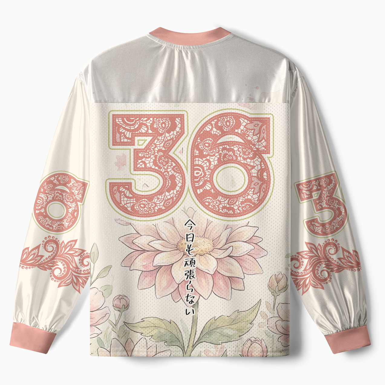 Tokyo-Tiger Funny Bunny Bee, I Don’t Push Myself Today Paneled Long Sleeve Jersey