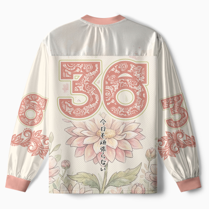 Tokyo-Tiger Funny Bunny Bee, I Don’t Push Myself Today Paneled Long Sleeve Jersey