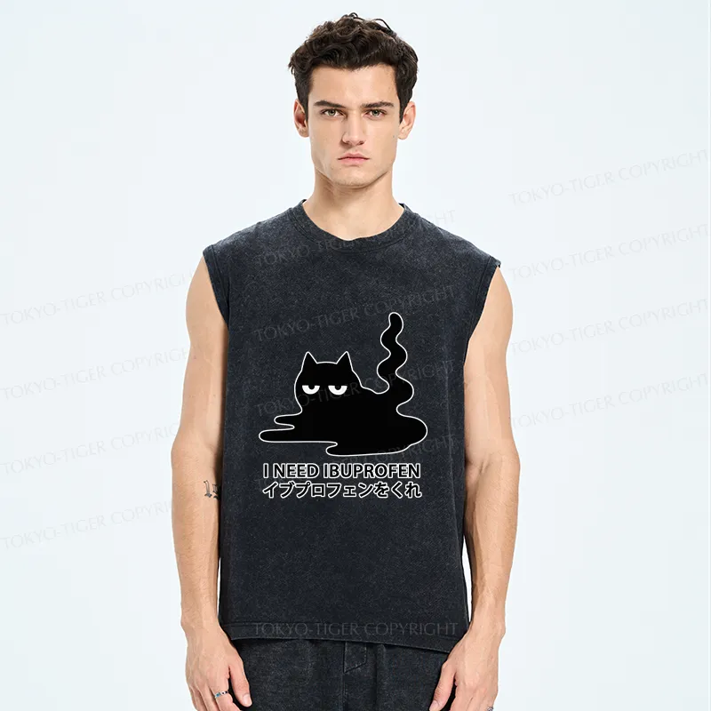 Tokyo-Tiger Funny I Need Ibuprofen Washed Tank