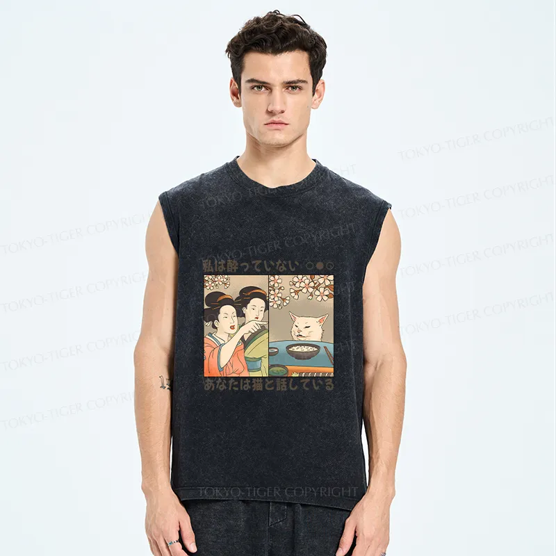 Tokyo-Tiger Japanese Woman Shouting at a Cat Washed Tank