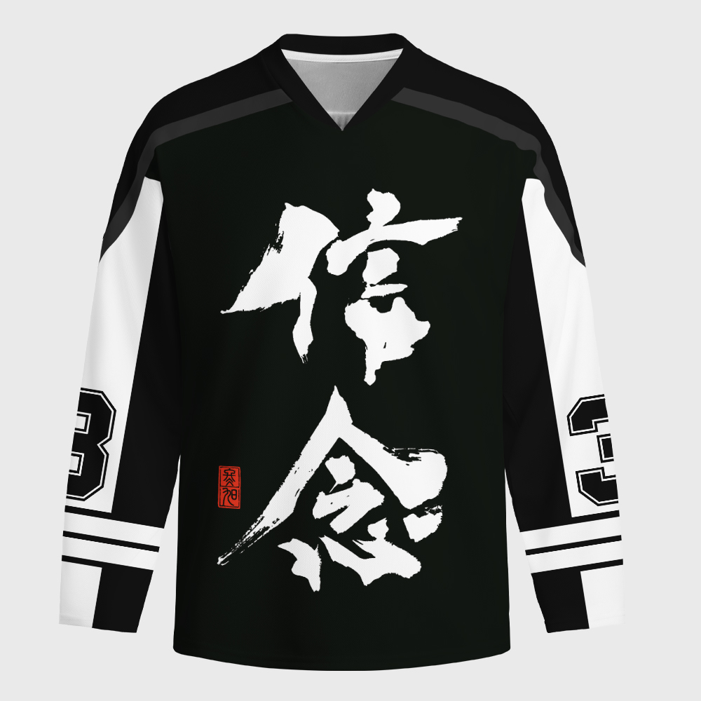 Tokyo-Tiger Faith Long-Sleeve Hockey Jersey
