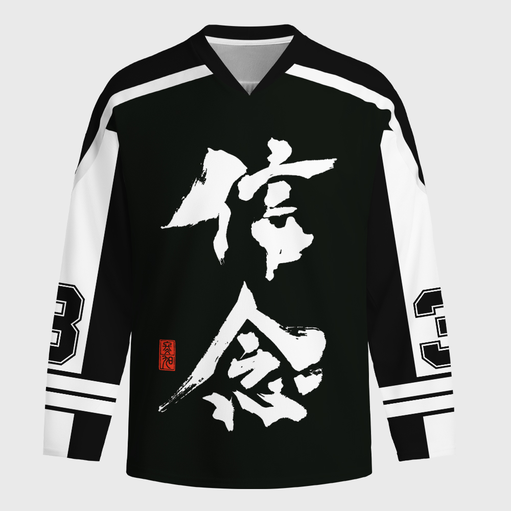 Tokyo-Tiger Faith Long-Sleeve Hockey Jersey