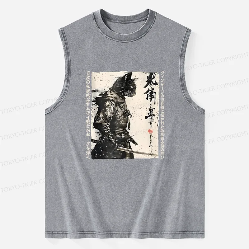 Tokyo-Tiger Cat Samurai Retro Washed Tank