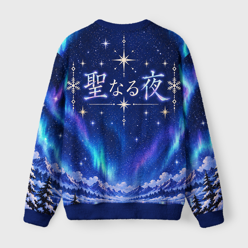 Tokyo-Tiger Starry Dragon Night Fuzzy Christmas Ugly Sweatshirt