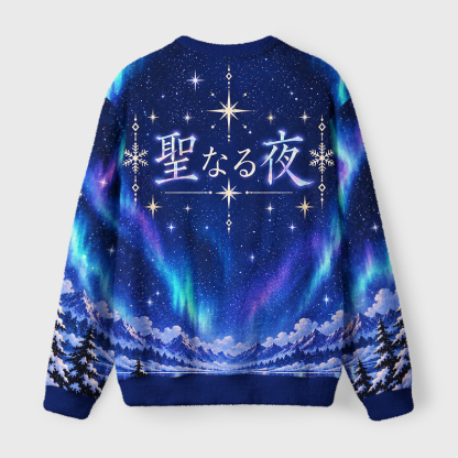 Tokyo-Tiger Starry Dragon Night Fuzzy Christmas Ugly Sweatshirt