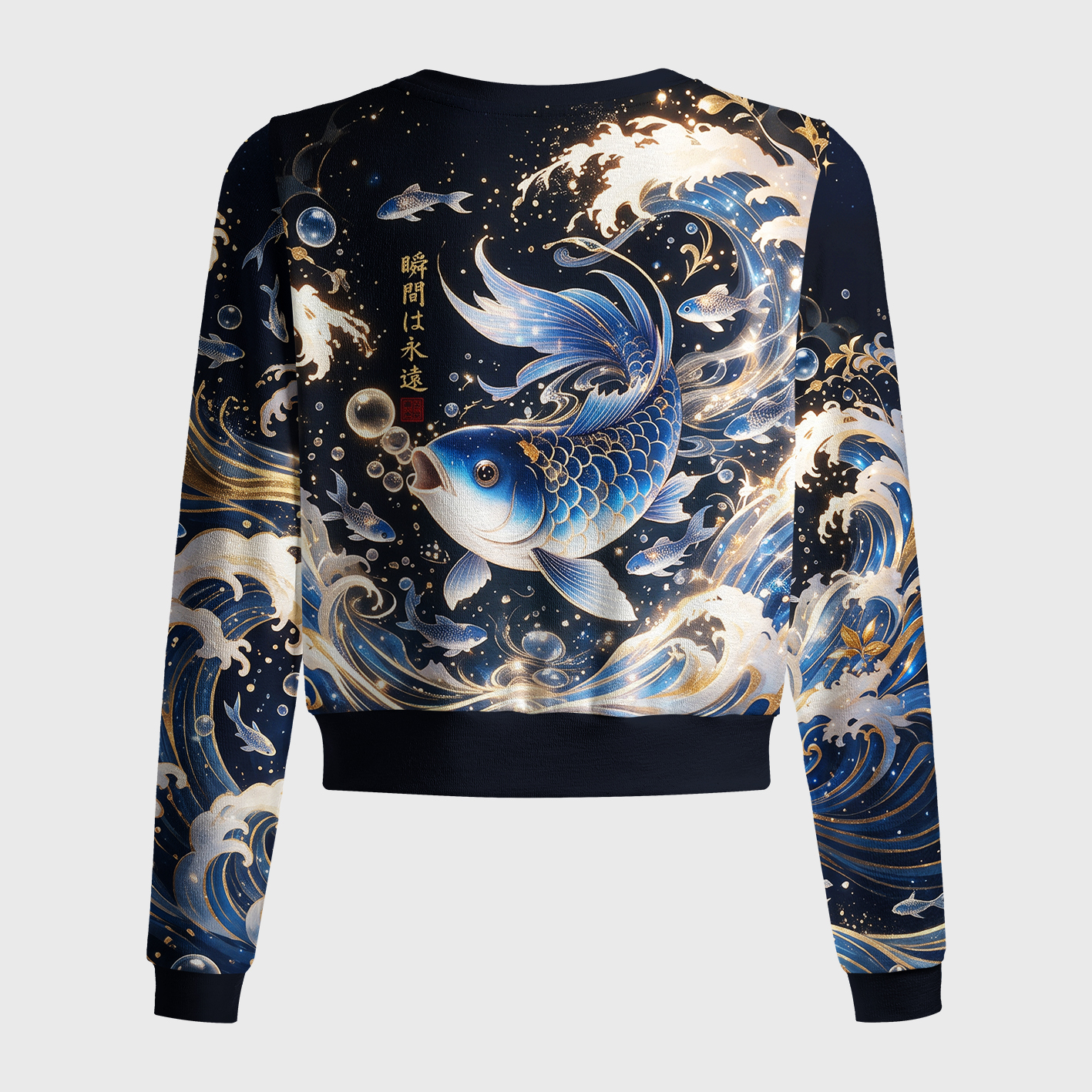 Tokyo-Tiger Koi Of Endless Prosperity Women's Lightweight Cardigan