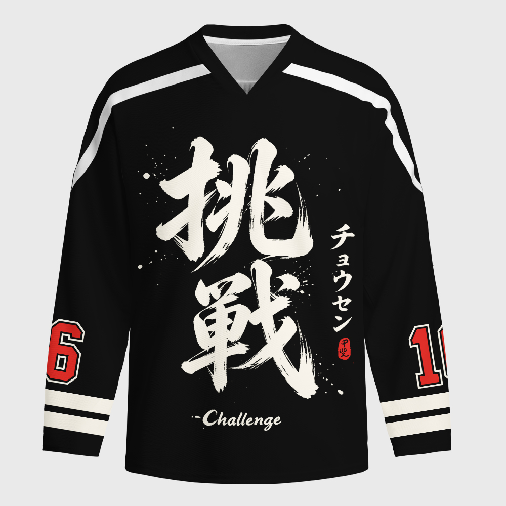 Tokyo-Tiger Ink Art Challenge Kanji Long-Sleeve Hockey Jersey