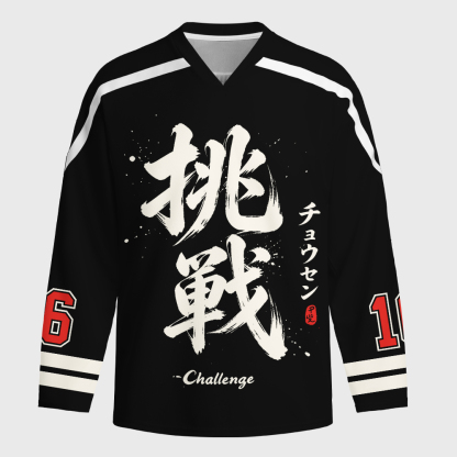 Tokyo-Tiger Ink Art Challenge Kanji Long-Sleeve Hockey Jersey