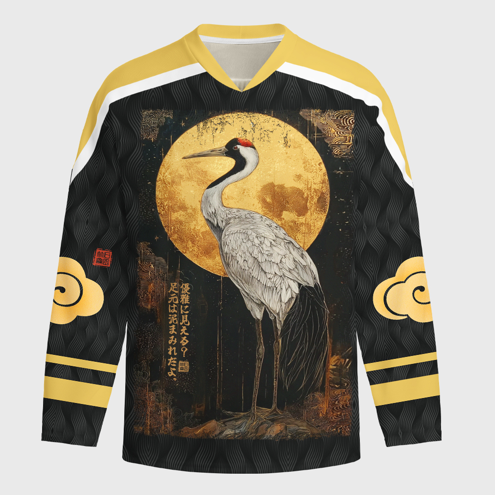 Tokyo-Tiger Vintage Japanese Crane Kanji Long-Sleeve Hockey Jersey