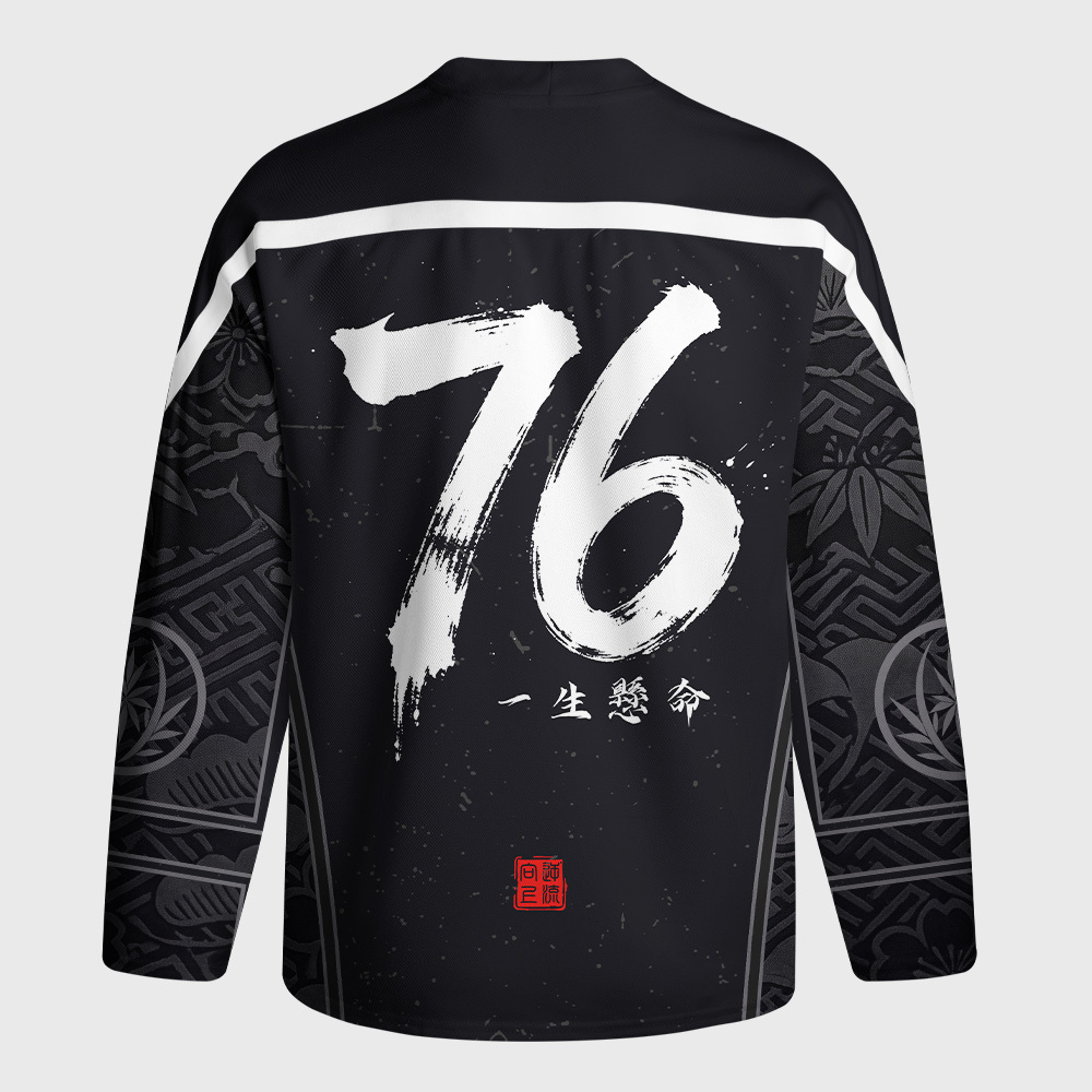 Tokyo-Tiger Continuous Improvement Kanji Long-Sleeve Hockey Jersey
