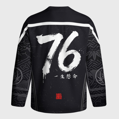 Tokyo-Tiger Continuous Improvement Kanji Long-Sleeve Hockey Jersey