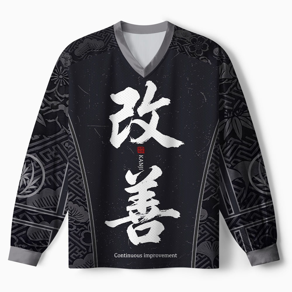 Tokyo-Tiger Continuous Improvement Kanji Paneled Long Sleeve Jersey