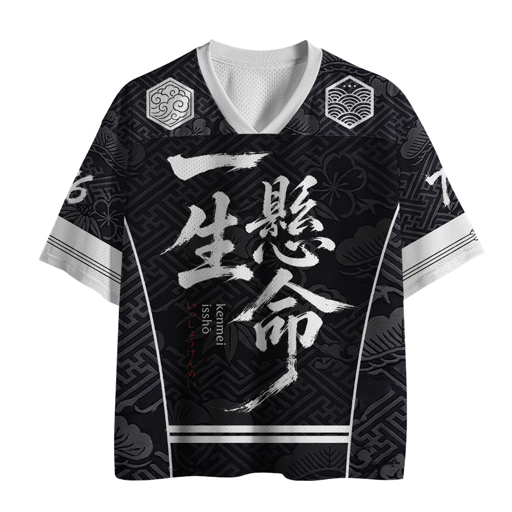 Tokyo-Tiger Fighting Spirit Mesh Jersey