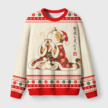 Tokyo-Tiger Christmas Kimono Cat Fuzzy Christmas Ugly Sweatshirt