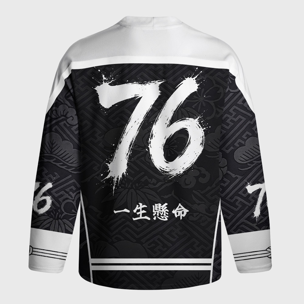 Tokyo-Tiger Fighting Spirit Long-Sleeve Hockey Jersey