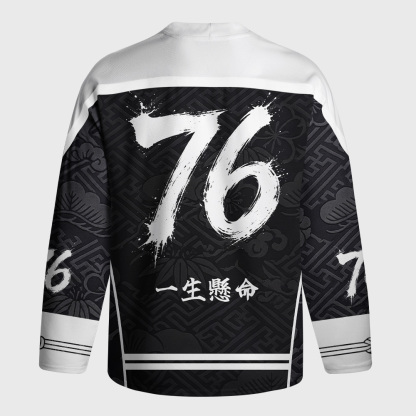 Tokyo-Tiger Fighting Spirit Long-Sleeve Hockey Jersey