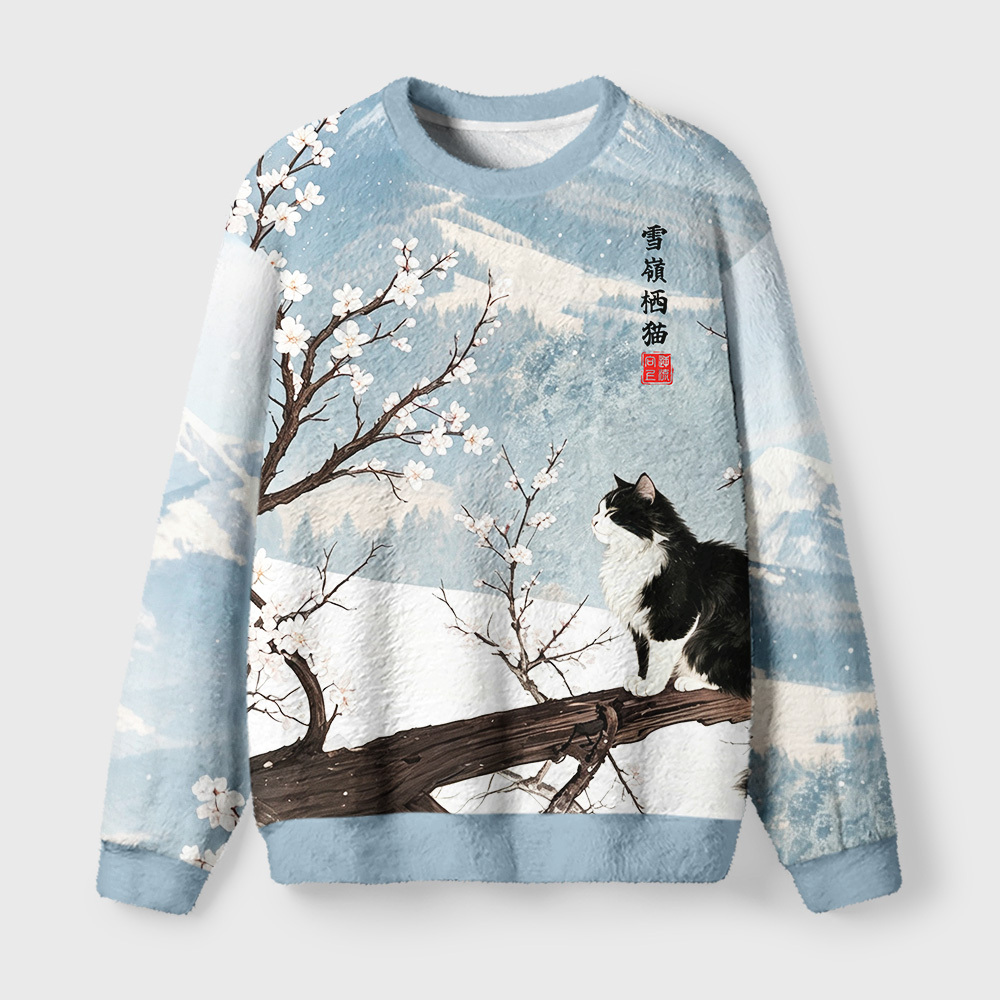 Tokyo-Tiger Flower Cat Snowy Peaks Fuzzy Christmas Ugly Sweatshirt