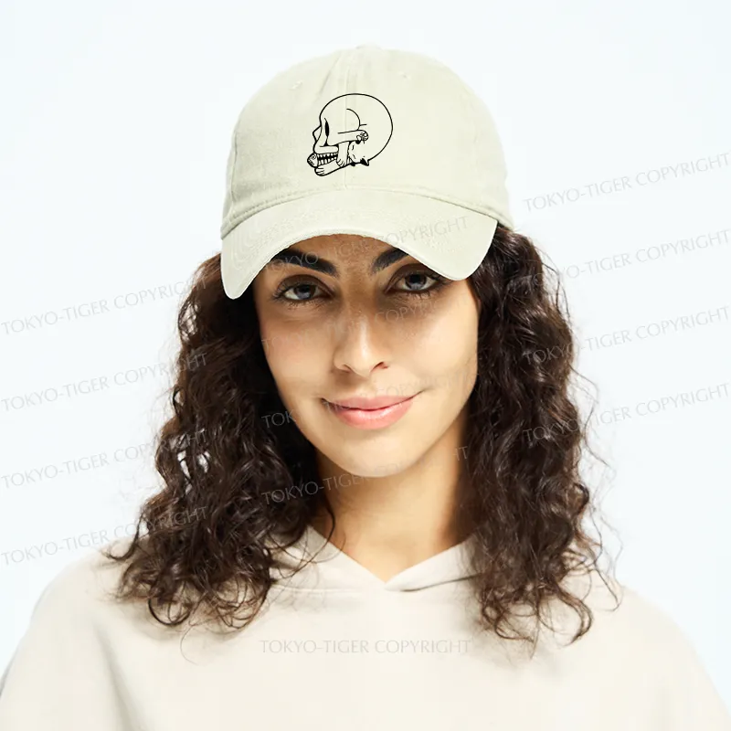 Tokyo-Tiger Funny Cat Eating Fish Washed Cap