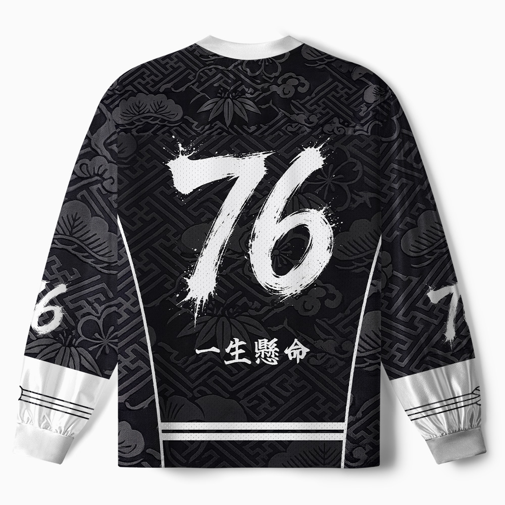 Tokyo-Tiger Fighting Spirit Paneled Long Sleeve Jersey