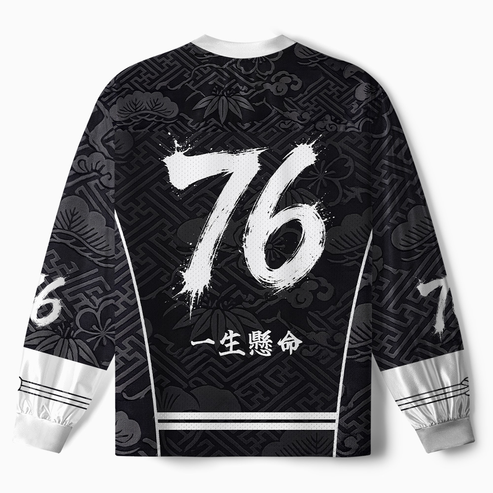Tokyo-Tiger Fighting Spirit Paneled Long Sleeve Jersey