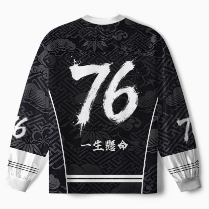Tokyo-Tiger Fighting Spirit Paneled Long Sleeve Jersey
