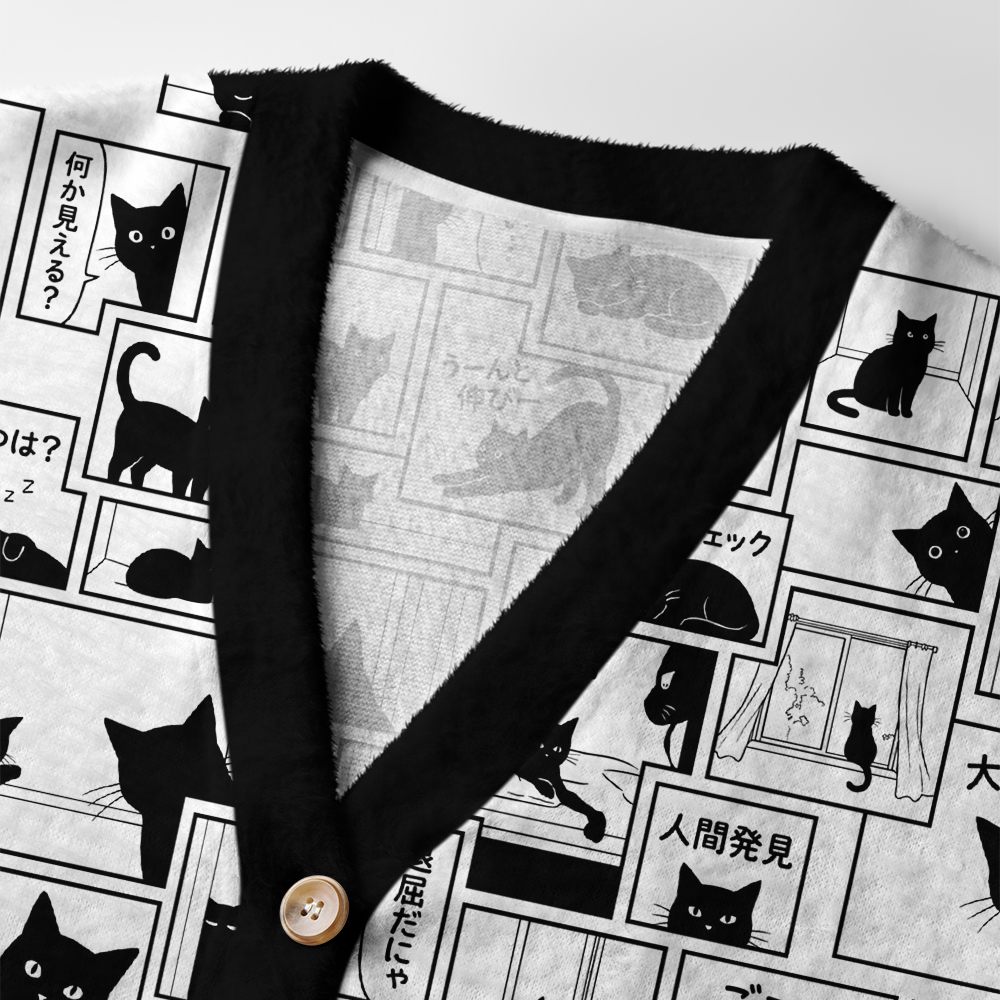 Tokyo-Tiger Cartoon Cat’s Busy Day Ugly Cardigan Sweater