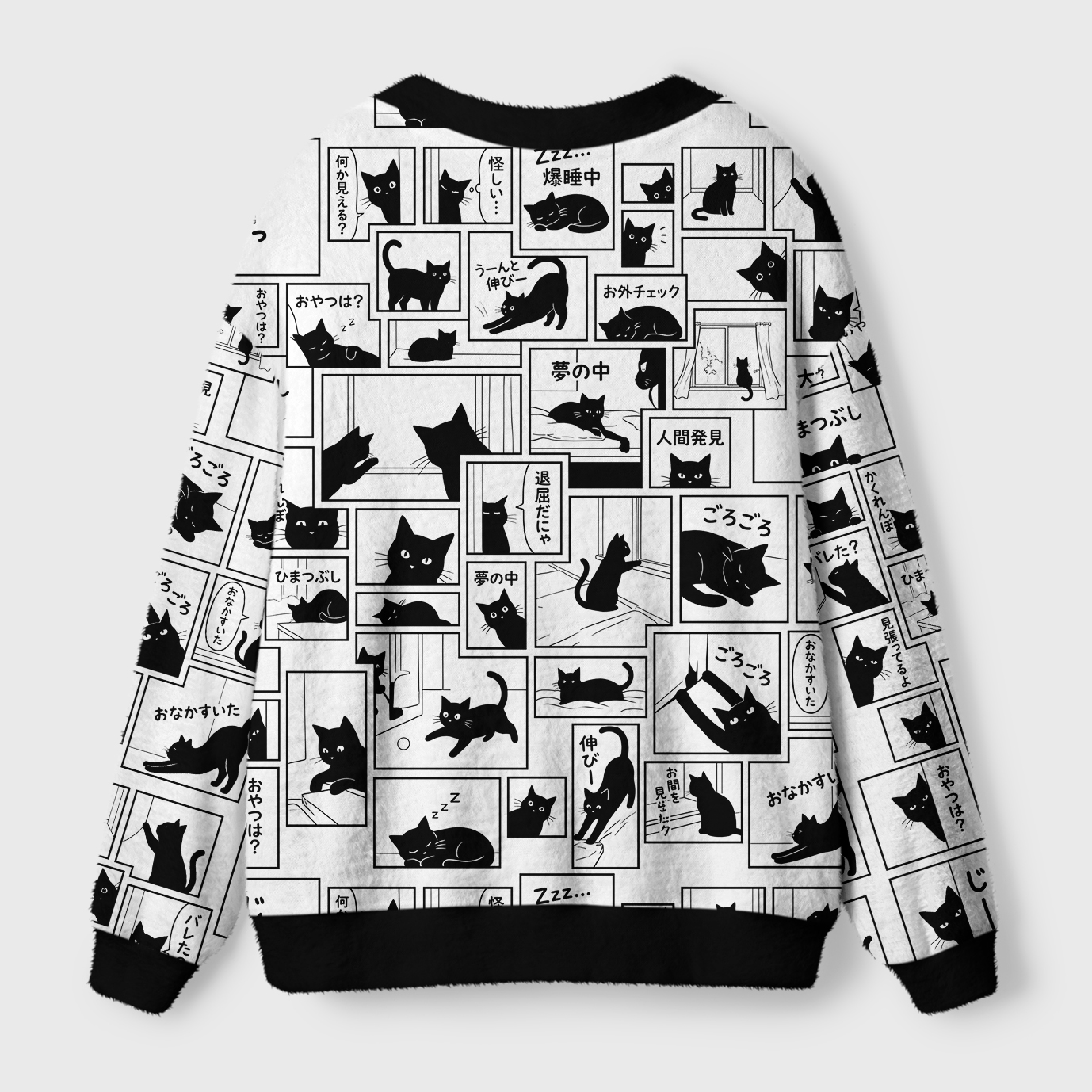 Tokyo-Tiger Cartoon Cat’s Busy Day Ugly Cardigan Sweater