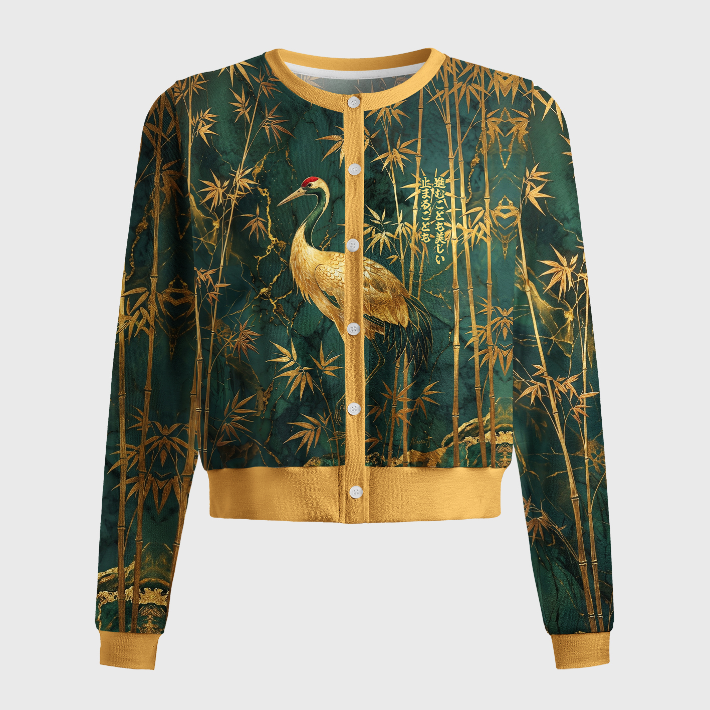Tokyo-Tiger Golden Crane In Bamboo Women's Lightweight Cardigan