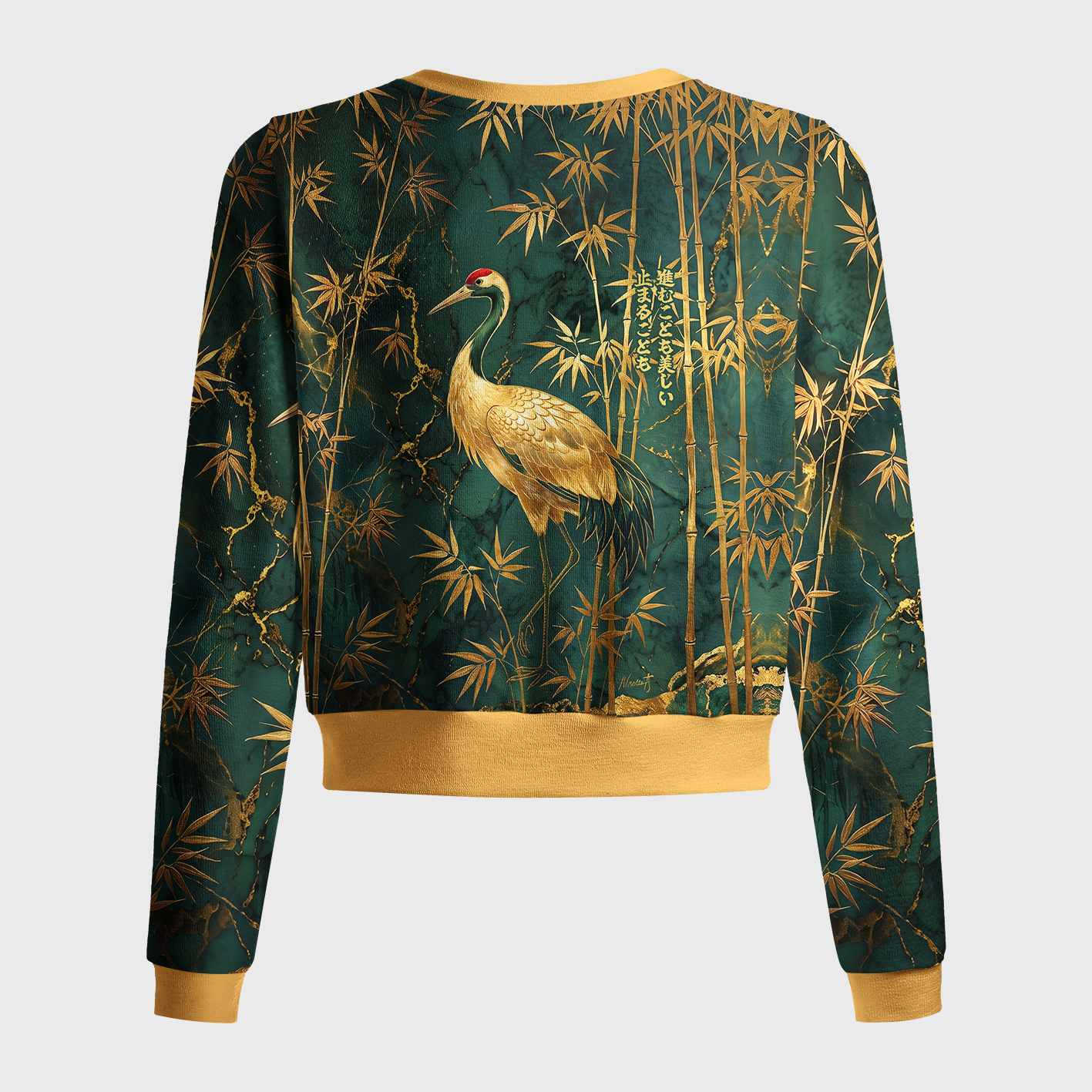 Tokyo-Tiger Golden Crane In Bamboo Women's Lightweight Cardigan