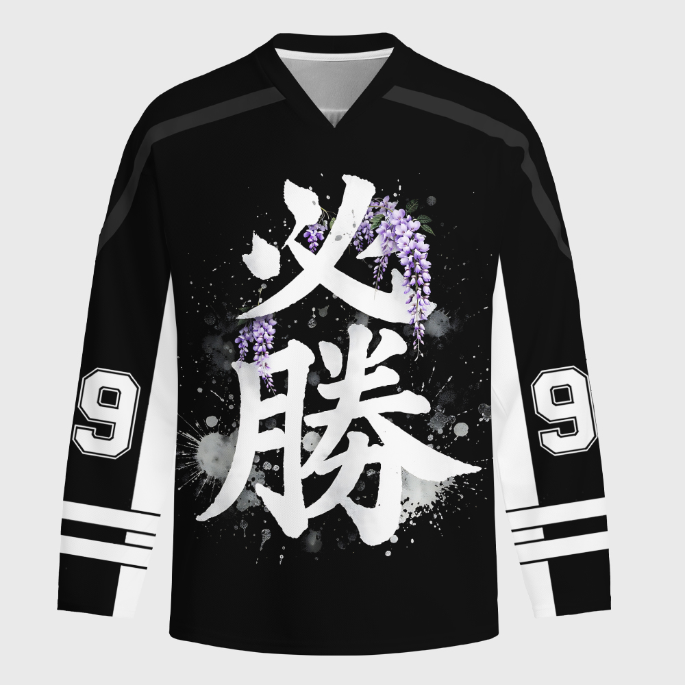Tokyo-Tiger Wisteria Of Victory Long-Sleeve Hockey Jersey