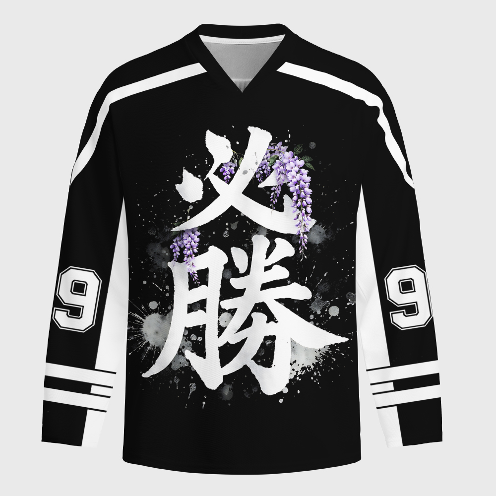 Tokyo-Tiger Wisteria Of Victory Long-Sleeve Hockey Jersey