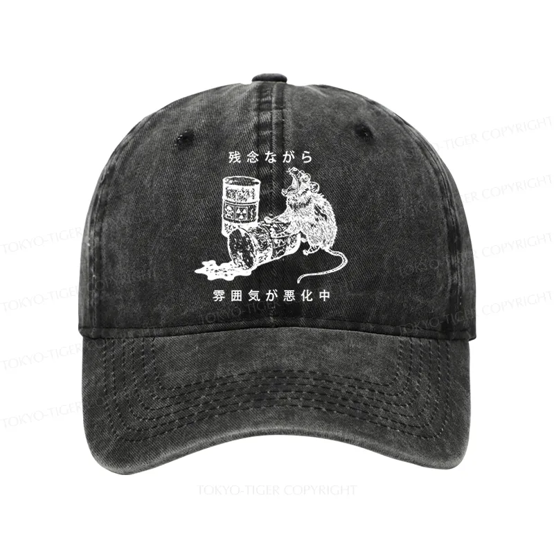 Tokyo-Tiger The Vibe Is Continuing To Deteriorate Washed Cap