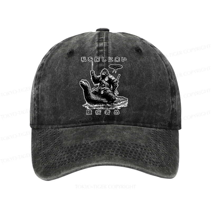 Tokyo-Tiger Can You Find Us Washed Cap