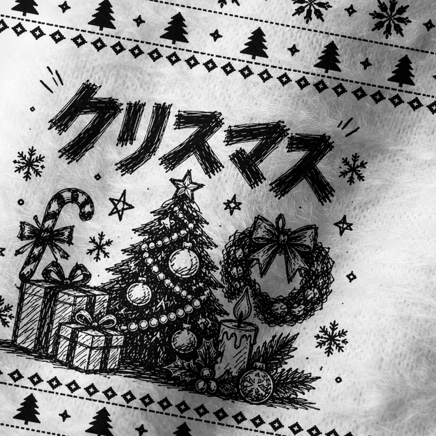 Tokyo-Tiger Sketch Christmas Vibes Fuzzy Beanie