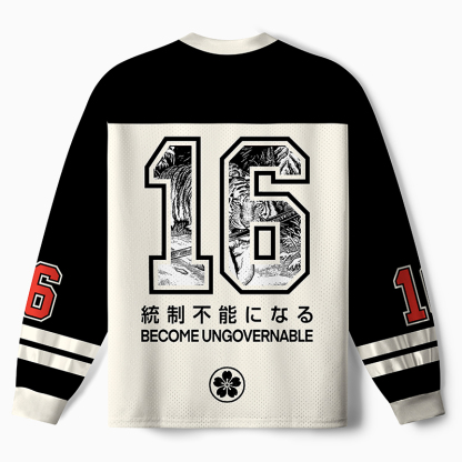 Tokyo-Tiger Sword Tiger Funny Meme Paneled Long Sleeve Jersey
