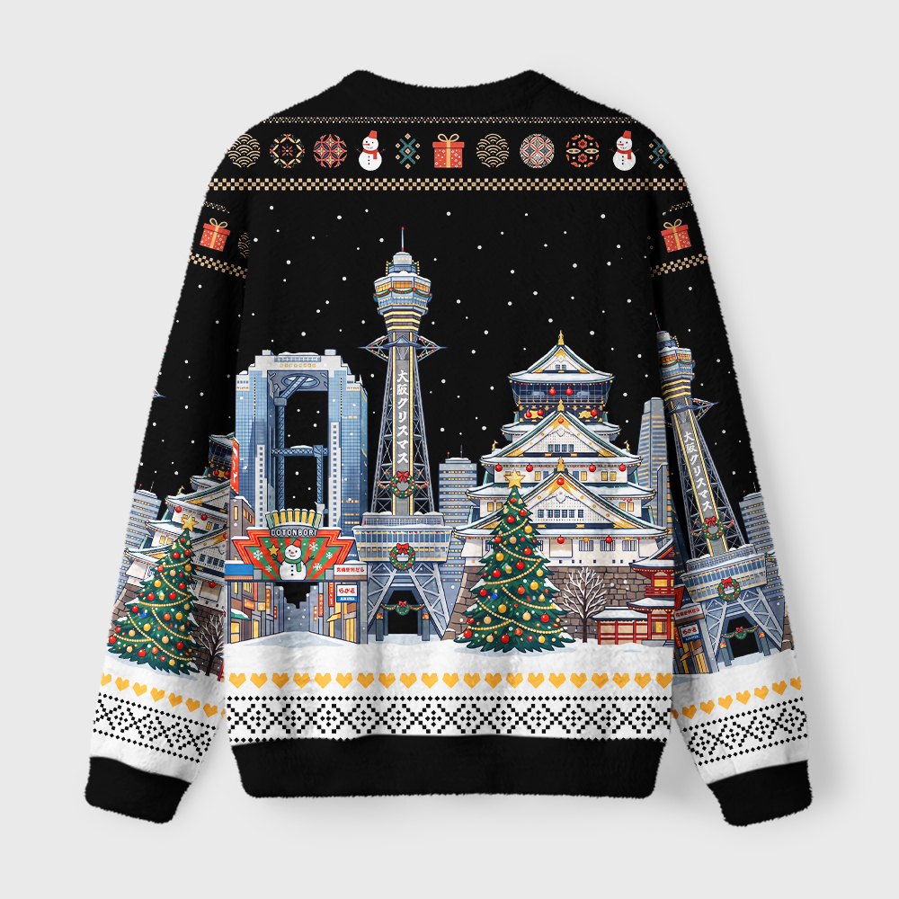 Tokyo-Tiger Osaka Christmas Night Fuzzy Christmas Ugly Sweatshirt