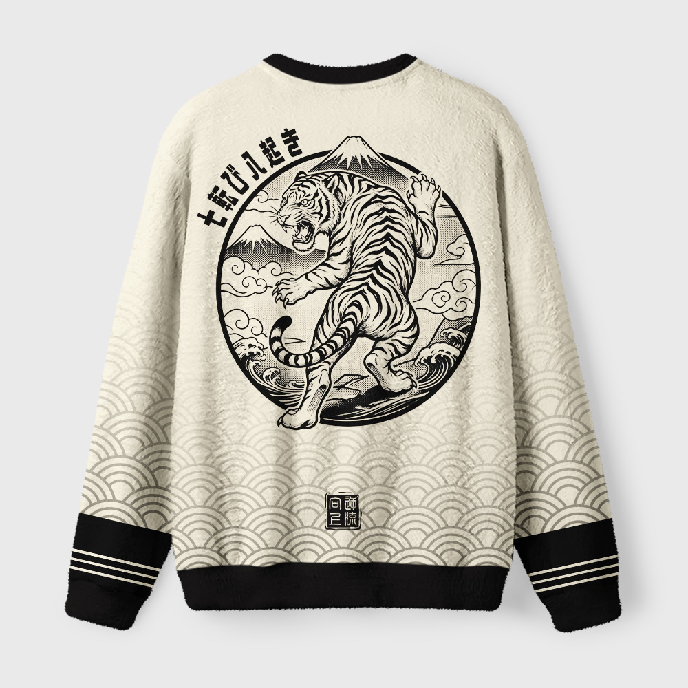Tokyo-Tiger Tiger Brave Heart Fuzzy Christmas Ugly Sweatshirt