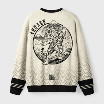 Tokyo-Tiger Tiger Brave Heart Fuzzy Christmas Ugly Sweatshirt
