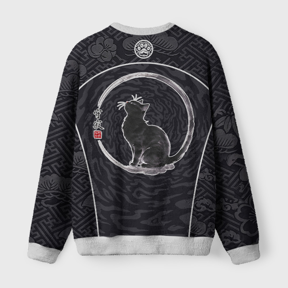 Tokyo-Tiger Zen Black Cat Fuzzy Christmas Ugly Sweatshirt