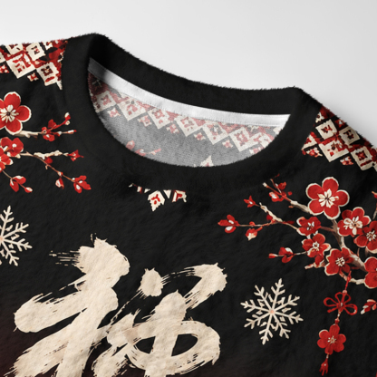 Tokyo-Tiger Plum Blossom&Zen Fuji Mountain Japanese Fuzzy Christmas Ugly Sweatshirt
