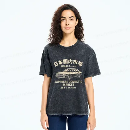 Tokyo-Tiger Japanese Automotive Market Washed T-Shirt