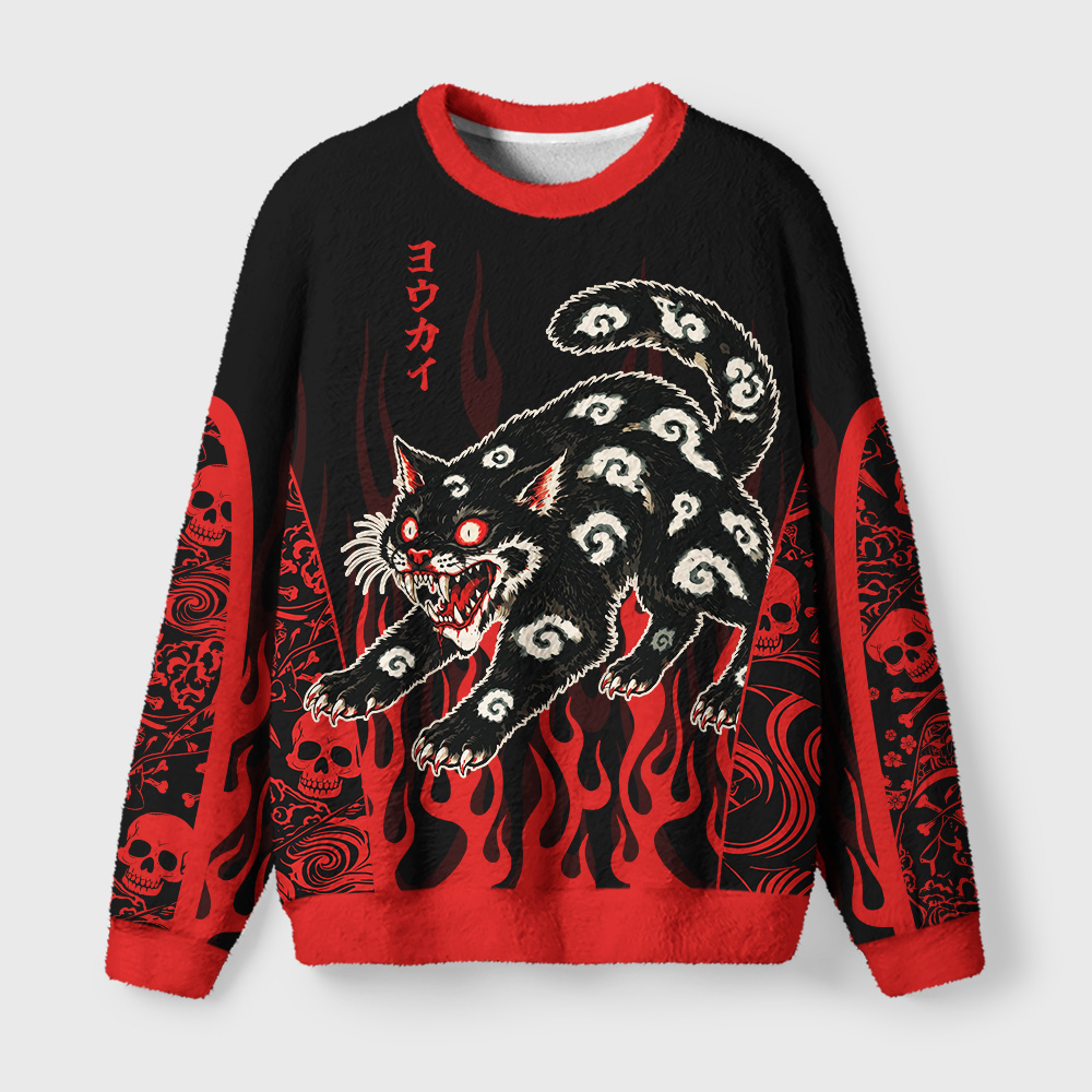 Tokyo-Tiger Demon Cat Nekomata Fuzzy Christmas Ugly Sweatshirt