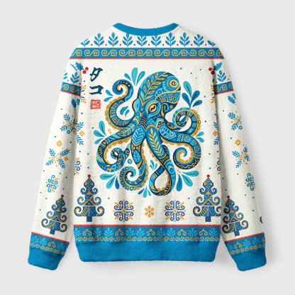 Tokyo-Tiger Mystic Octopus Waves Fuzzy Christmas Ugly Sweatshirt